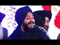 Download Lagu Dhan Dhan Hamare Bhaag By Bhai Sarabjit Singh Patna Sahib Wale