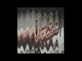 XTC - Dear God  432Hz  HD  (lyrics in description)