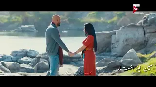 اغنيه مين فينا اختار غناء وائل جسار دندنها