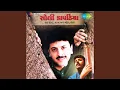 Download Lagu Amey Vruksha Chandan