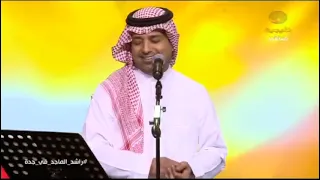 راشد الماجد    ويلاه   جدة      دندنها