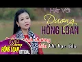 Download Lagu [Karaoke Beat Gốc] Tình Yêu Trả Lại Trăng Sao -Song Ca Với  Dương Hồng Loan | Thiếu Giọng Nam