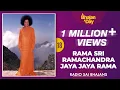 Download Lagu 18 - Rama Sri Ramachandra Jaya Jaya Rama | Sri Sathya Sai Bhajans