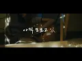 Download Lagu sunjae - i'm missing you (true beauty ost part 4 cover) | alyssa mae