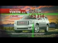 King Of Trucks - Chevy Buick GMC Riverton