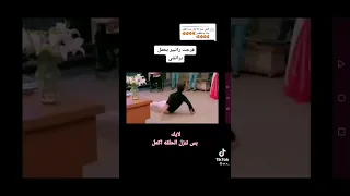 فرحة رانبير بحمل براتشي 