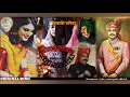 Download Lagu Chundri  chundadki odhaye bira kardi parayi re kikar aau bira tharode desh  a folk song   gulabo