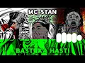 Mai basti ka hasti bro ringtone ❤️ || Mc Stan || Mc Stan Ringtone