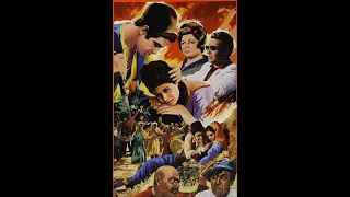 دختر کدخدا ۱۳۴۵ 