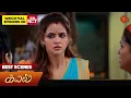 Download Lagu Kayal - Best Scenes | 28 Feb 2025 | Tamil Serial | Sun TV