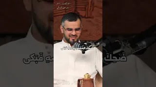 شعر فصحى بودكاست اسمار أدب غزل الشعر العربي تشاد السعودية 