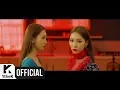 Download Lagu [MV] SUNMI(선미) _ Siren(사이렌)