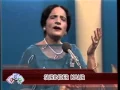 Download Lagu Surinder Kaur sings Shiv Batalvi's \