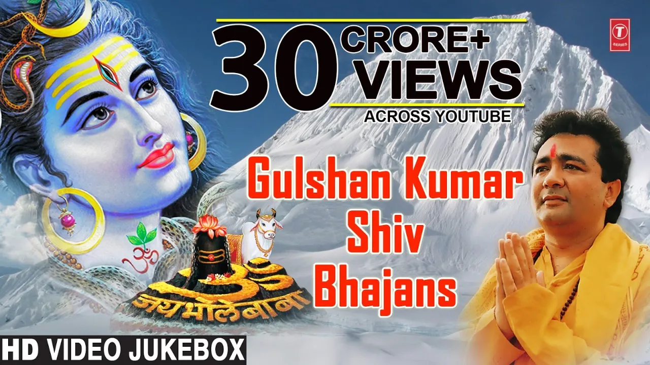 Gulshan Kumar Shiv Bhajans, Top 10 Best Shiv Bhajans By Gulshan Kumar I Full Video Songs Juke Box Gulshan Kumar Shiv Bhajans, Top 10 Best Shiv Bhajans By Gulshan Kumar I Full Video Songs Juke Box