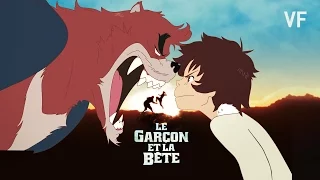 Le garçon et la bête - Bande-annonce VF