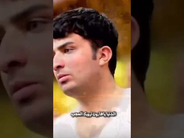 ⁣والذهب أين ذهب #الكاظم
