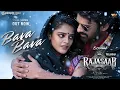 Lagu The RajaSaab Bava Bava Song | Prabhas | Maruthi | Thaman | TG Vishwa #therajasaabRajaSaab