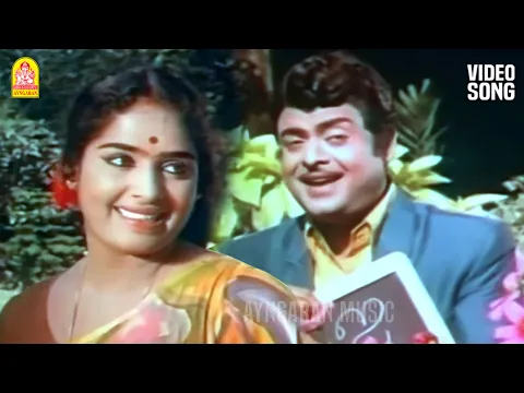 Anbai Kurippathu - YouTube