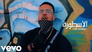 الأسطورة | شادى سرور - ديس تراك محمد رمضان