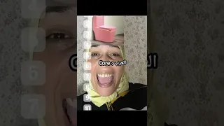العرب Part35 Core تفاعلوا لايك اشتراك تصميمي ترند اكسبلور عرب تحشيش ضحك ميمز Shorts Viral يوت  العرب Part35 Core تفاعلوا لايك اشتراك تصميمي ترند اكسبلور عرب تحشيش ضحك ميمز Shorts Viral يوت