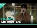 Download Lagu 폴킴 (Paul Kim) - 너를 만나ㅣ라이브 온 언플러그드(LIVE ON UNPLUGGED) 폴킴편