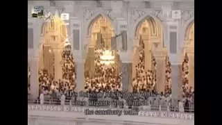 صلاة التراويح ليلة 22 رمضان 1432 الشيخ د ماهر المعيقلي سورة الصافات و ص والزمر كاملة 