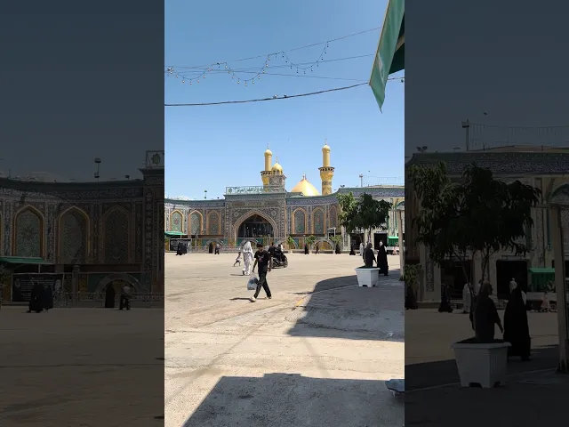 ⁣عظم الله لكم الاجر
