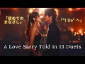 Download Lagu Romantic Valentine’s Duets 🌸 Soothing Japanese Love Songs