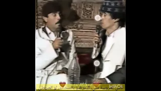 الفنانة المتألقين ثنائي التيقار عند بداية الفن بحث ومونطاج ابا جلول 