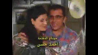تتر بداية مسلسل  العائلة والناس  دندنها