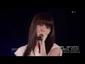 Lagu Ikimono gakari live concert  Love Song wa Tomaranai yo + LYRIC