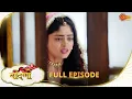 Lagu Prathaon Ki Odhe Chunri : Beendani | Full Episode | Epi - 112 |30 Nov 2025| Hindi Serial | Sun Neo