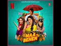 Singer neelkamal movie deputy degree Madhuri Dikshit Ravi Kishan Kumar 