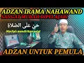 Download Lagu BELAJAR ADZAN MERDU IRAMA NAHAWAN NAFAS PANJANG SANGAT MUDAH DIPELAJARI TERBARU 2022