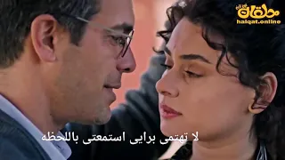 رومانسيه نارين كمال 