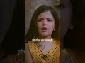 Download Lagu Har Kisi Ko Apna Mat Samjha Karo 💯 | ananya gambhir | status #trending #viral #reel #shorts
