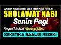 Download Lagu SHOLAWAT JIBRIL PENARIK REZEKI PALING DAHSYAT, Sholawat Nabi Muhammad Terbaru, Sholawat Merdu !!