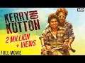 Download Kerry On Kutton (2016) Full Hindi Movie | Satyajeet Dubey, Aditya Kumar | Bollywood Hindi Movies mp4 3gp mp3 videos - waplic