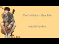 Roy Kim - The Lullaby [English Translation Lyrics]