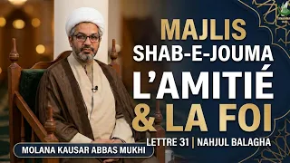 Majlis Shab-e-Juma 01/10/2026 - Molana Kausar Abbas Mukhi