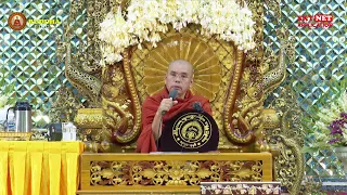 ဗိုလ်တထောင်ကျိုက်ဒေးအပ်ဆံတော်ဦးစေတီတော် ဝါတွင်းတရားပွဲ  တိုက်ရိုက်ထုတ်လွှင့်မှု.. .