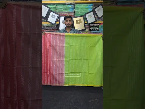 bhagalpuri silk katan saree