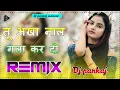 Download Lagu Ladu Vandane Sarabjit Bugga Hi Fi Remix Punjabi Dj Song Pankaj Pulasar