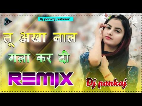 Download MP3 Ladu Vandane Sarabjit Bugga Hi Fi Remix Punjabi Dj Song Pankaj Pulasar