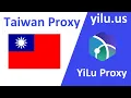 Buy Taiwan Proxy IP Address on Best Socks5 Proxy Server - yilu us