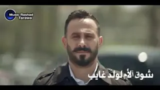 صلاح هليل مشتاق لشوف الحبايب 