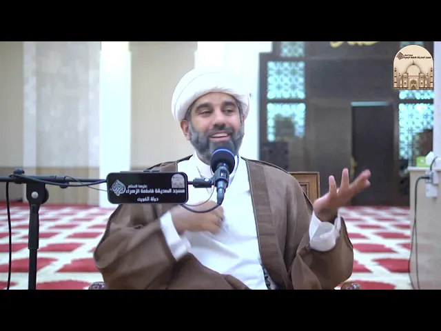 أهمية الكتابة في الحياة - سماحة الشيخ محمد آتش