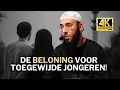 Download Lagu Abdelghafour -  De jeugd die specifiek door Allah is genoemd!