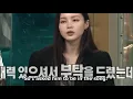LeeHi got the feeling Wonstein wasn't Korean |  원슈타인