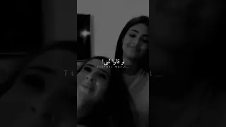 اجمل أصوات بنات اتمنه عمري قربه بدون موسيقى 